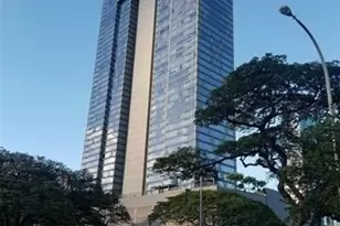 1009 Kapiolani Blvd, Honolulu, HI 96814 - Photo 1