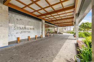 888 Kapiolani Blvd, Honolulu, HI 96813 - Photo 13