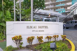 1777 Ala Moana Blvd, Honolulu, HI 96815 - Photo 17