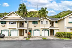 7122 Hawaii Kai Dr, Honolulu, HI 96825 - Photo 1