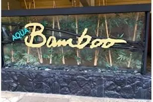 2425 Kuhio Ave, Honolulu, HI 96815 - Photo 7