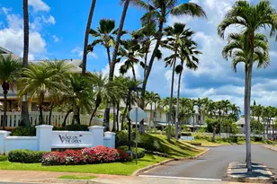 94-718 Lumiauau St, Waipahu, HI 96797 - Photo 1