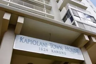 1624 Kanunu St, Honolulu, HI 96814 - Photo 1