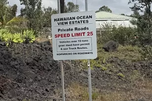 92-2377 Cocoanut Dr, Ocean View, HI 96737 - Photo 17