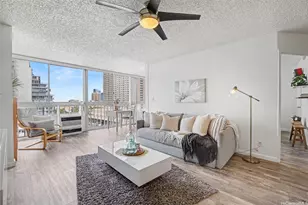 475 Atkinson Dr, Honolulu, HI 96814 - Photo 1