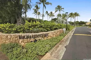 57-077 Eleku Kuilima Pl, Kahuku, HI 96731 - Photo 13