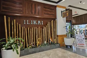 1777 Ala Moana Blvd, Honolulu, HI 96815 - Photo 23