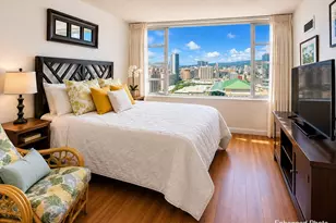 400 Hobron Ln, Honolulu, HI 96815 - Photo 7