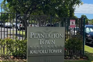 94-979 Kau'Olu Pl, Waipahu, HI 96797 - Photo 11