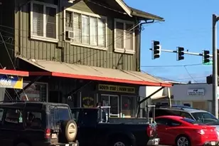 420 California Ave, Wahiawa, HI 96786 - Photo 1