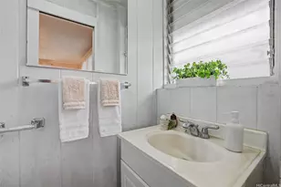 345 Iliwai Dr, Wahiawa, HI 96786 - Photo 13