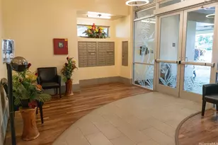 2525 Date St, Honolulu, HI 96826 - Photo 11