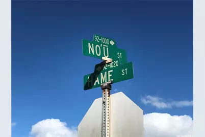 92-1021 Nou Street Bldg 7 Apt #203, Kapolei, HI 96707 - Photo 25