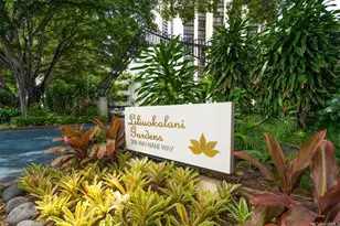 300 Wai Nani Way, Honolulu, HI 96815 - Photo 21