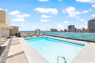 2345 Ala Wai Blvd, Honolulu, HI 96815 - Photo 17