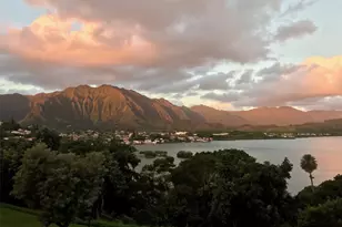 46-051 Konohiki St, Kaneohe, HI 96744 - Photo 1