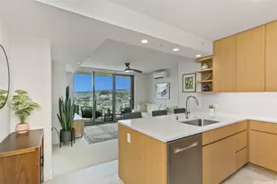 1388 Kapiolani Blvd, Honolulu, HI 96814 - Photo 1