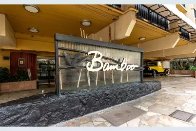 2425 Kuhio Avenue #309, Honolulu, HI 96815 - Photo 13