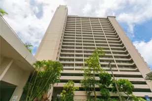 1848 Kahakai Dr, Honolulu, HI 96814 - Photo 1