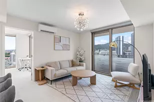 1388 Kapiolani Blvd, Honolulu, HI 96814 - Photo 1