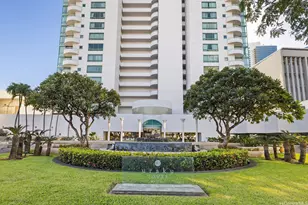 1341 Kapiolani Blvd, Honolulu, HI 96814 - Photo 1