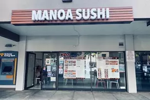 2855 E Manoa Rd, Honolulu, HI 96822 - Photo 1