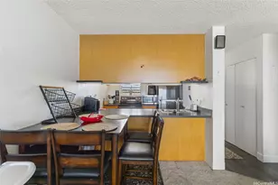 98-099 Uao Pl, Aiea, HI 96701 - Photo 5