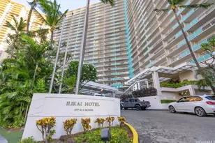 1777 Ala Moana Blvd, Honolulu, HI 96815 - Photo 23