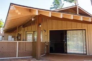 50 Kepuhi Pl, Maunaloa, HI 96770 - Photo 23