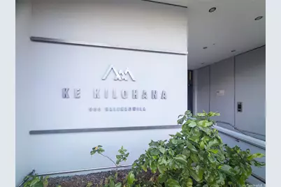 988 Halekauwila Street #4001, Honolulu, HI 96814 - Photo 13