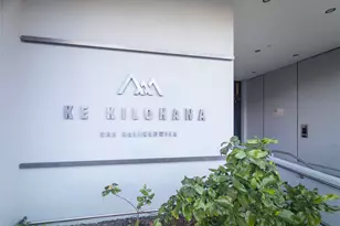 988 Halekauwila St, Honolulu, HI 96814 - Photo 13