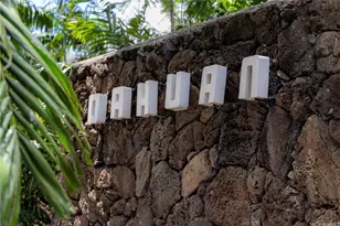 1700 Makiki St, Honolulu, HI 96822 - Photo 19