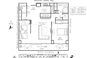 2161 Kalia Rd, Honolulu, HI 96815 - Photo 25