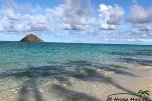 1052 Kahili Pl, Kailua, HI 96734 - Photo 17