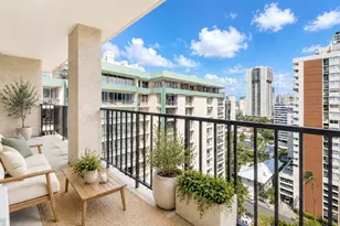 2345 Ala Wai Blvd, Honolulu, HI 96815 - Photo 13