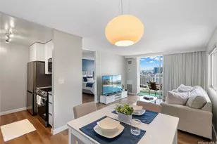 400 Hobron Ln, Honolulu, HI 96815 - Photo 1