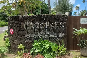 53-549 Kamehameha Hwy, Hauula, HI 96717 - Photo 1