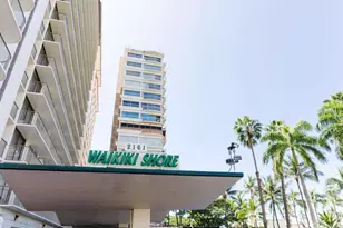 2161 Kalia Rd, Honolulu, HI 96815 - Photo 13