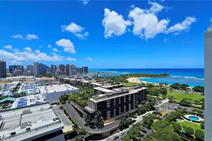 88 Piikoi St, Honolulu, HI 96814 - Photo 1
