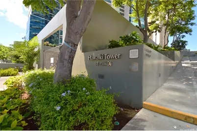 88 Piikoi Street #1605, Honolulu, HI 96814 - Photo 3