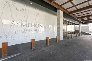 888 Kapiolani Blvd, Honolulu, HI 96813 - Photo 17