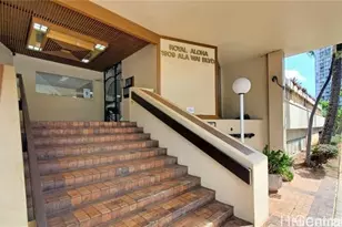 1909 Ala Wai Blvd, Honolulu, HI 96815 - Photo 21
