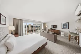 1777 Ala Moana Blvd, Honolulu, HI 96815 - Photo 1