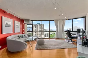 2101 Nuuanu Ave, Honolulu, HI 96817 - Photo 1
