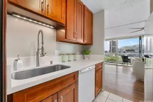 2233 Ala Wai Blvd, Honolulu, HI 96815 - Photo 9