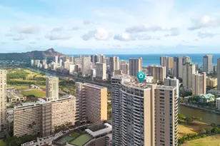 2333 Kapiolani Blvd, Honolulu, HI 96826 - Photo 23