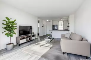 2630 Kapiolani Blvd, Honolulu, HI 96826 - Photo 1