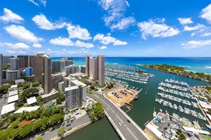 1650 Ala Moana Blvd, Honolulu, HI 96815 - Photo 5
