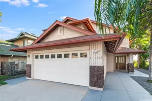 91-1389 Wahane St, Kapolei, HI 96707 - Photo 1