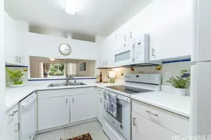 34 Waiaka Ln, Wailuku, HI 96793 - Photo 5